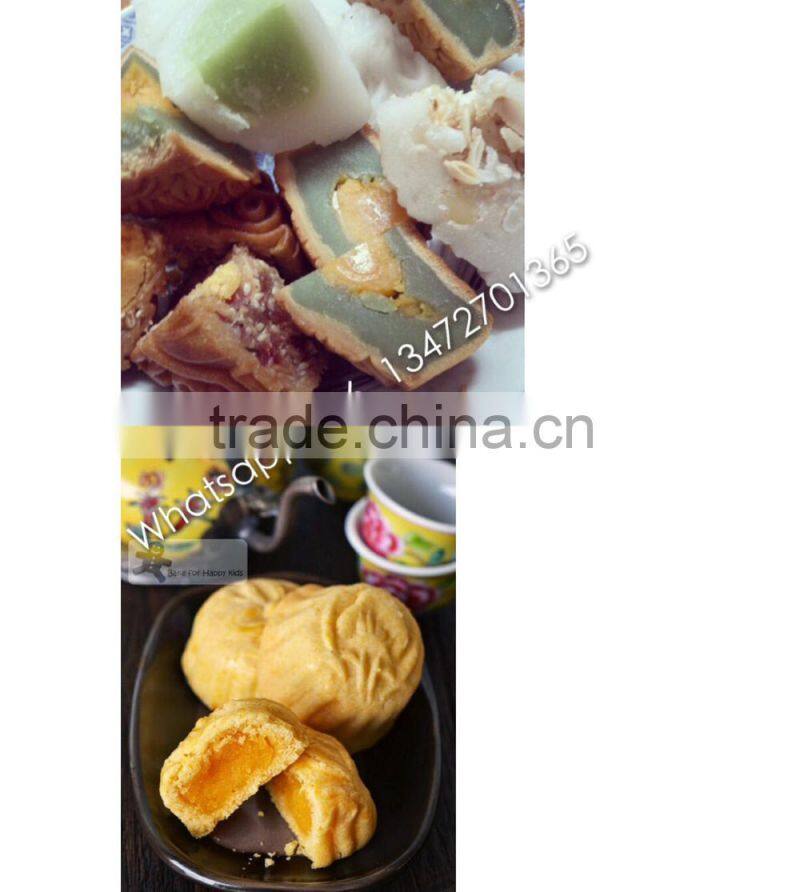 moon cake makingmachine
