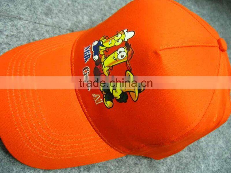 heat transfer printed kids cap