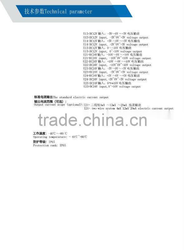 volt 12dc joystick controller