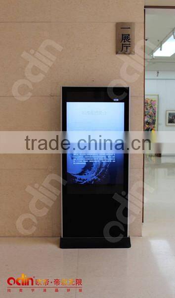 65 inch interactive touch LCD advertising monitor touch all in one PC