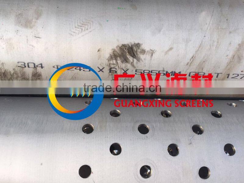 Perforated slot filter pipe