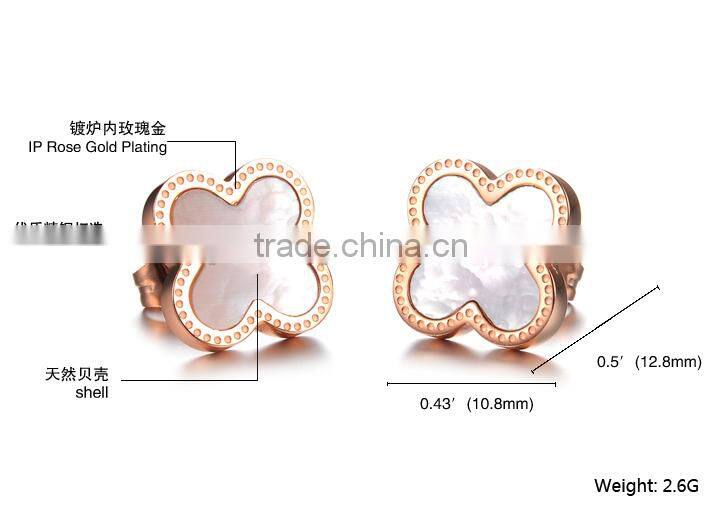 KSTONE rose gold stainless steel shell inlaid four leaf clover stud earrings