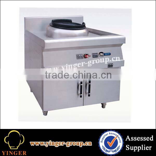 restaurant commercial chinese wok burner range