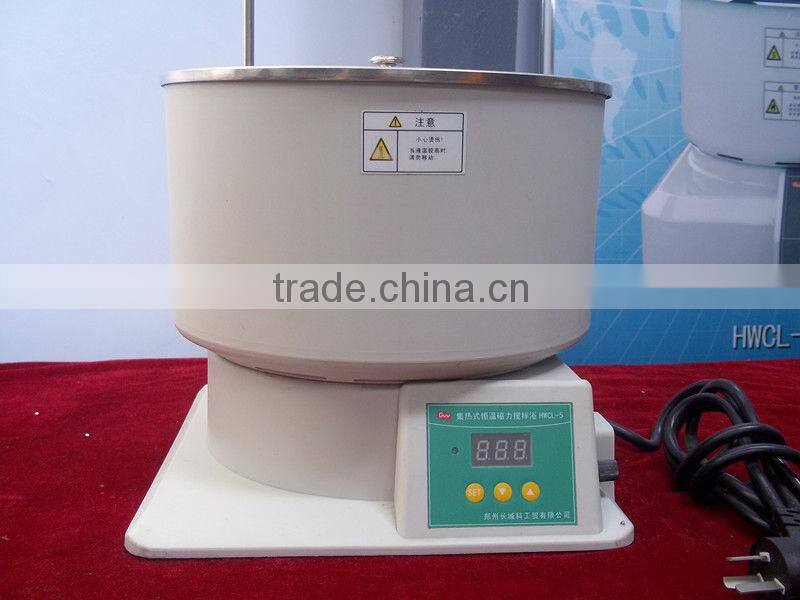 HWCL-3 Heating magnetic blenders