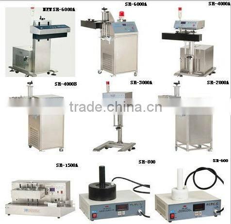 Automatic continuous electromagnetic induction aluminum foil jar heat sealing machine