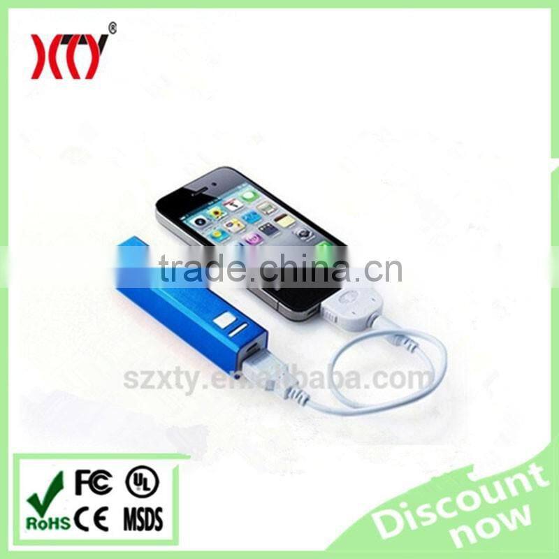 Smartphone gift promotion mini power bank 2600mah portable phone charger
