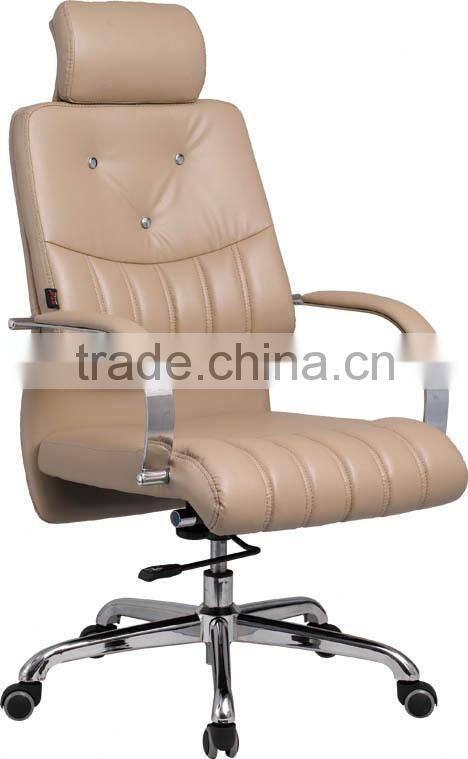 hot sale soft ribbed beige pu Home office chair B331-X03 Anqiao
