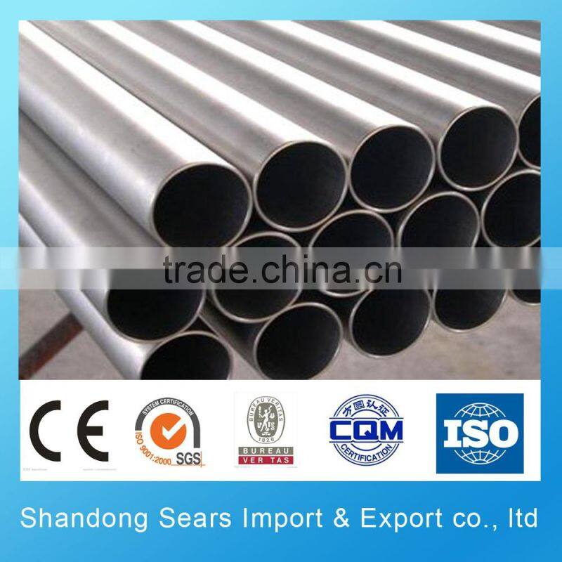 2205 Duplex/Super Duplex Stainless Steel pipe / tube (1.4462,UNS S31803/UNS S32205)