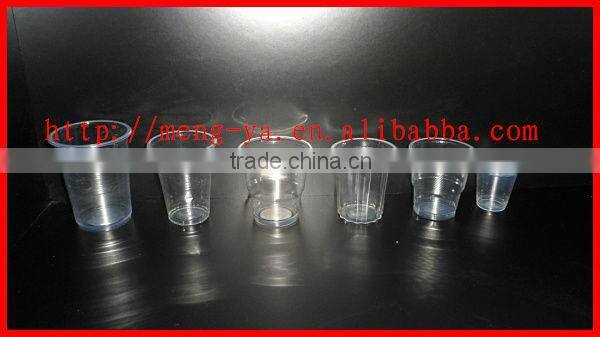 8oz disposable transparent plastic cup