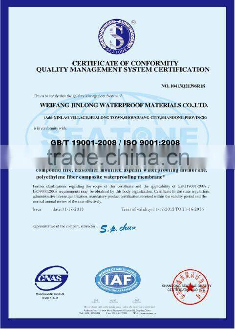 modified bitumen self-adhesive waterproof membrane