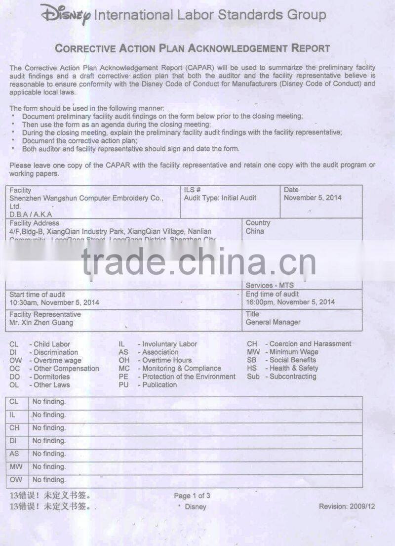 2014 Hot Sale Christmas Hat Logo Embroidery Epaulette Pin-On