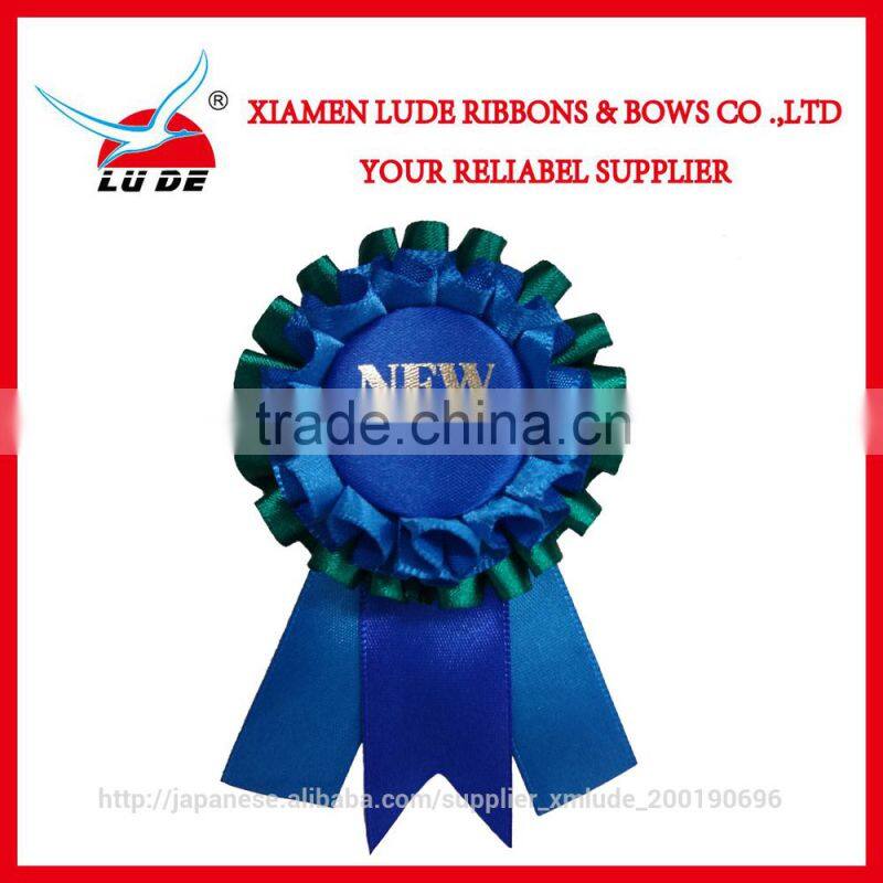 2015 hot sale round ribbon rosette badge