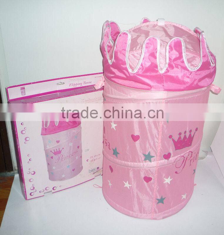 storage hamper