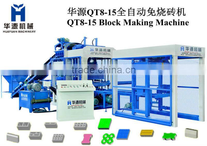 hollow block making machine cement brick making machine