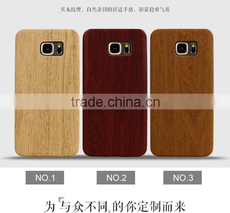 LZB Hot Sell PU SKin cover for Samsung galaxy note 5 wood case