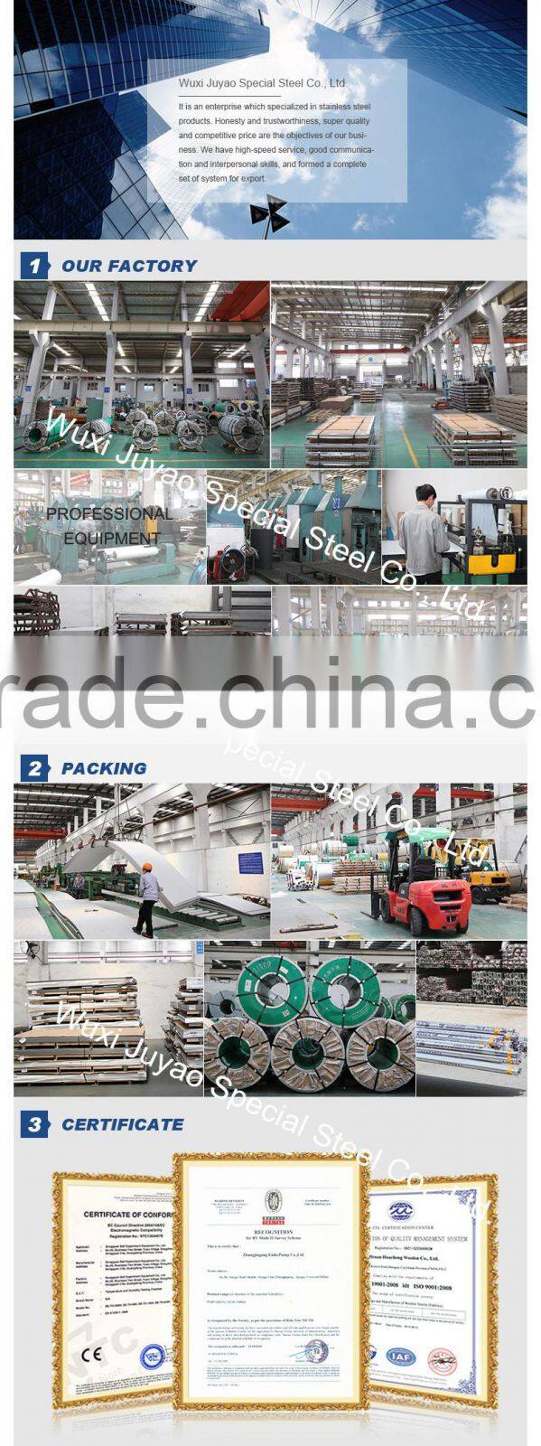 gold mirror stainless steel sheet