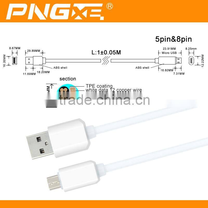 PNGXE High Quality Very Cheap Price Usb Spiral Cable 2.0 For Iphone6s Driver Download Usb Data Cable Support IOS9