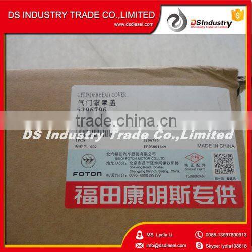 car accessory B series diesel engine Valve Cover 5296796