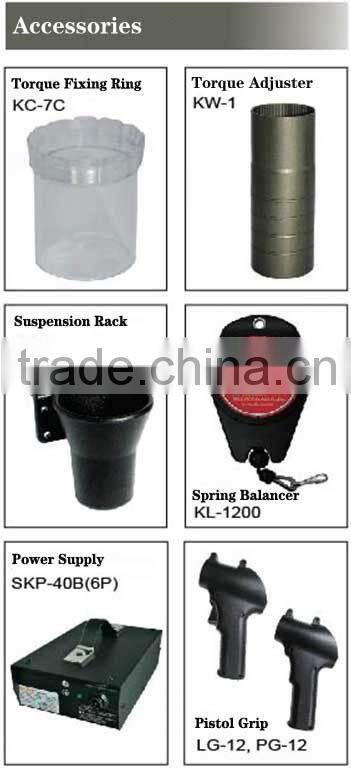 KILEWS DC High Torque Electric Screwdrivers SKD-BE800