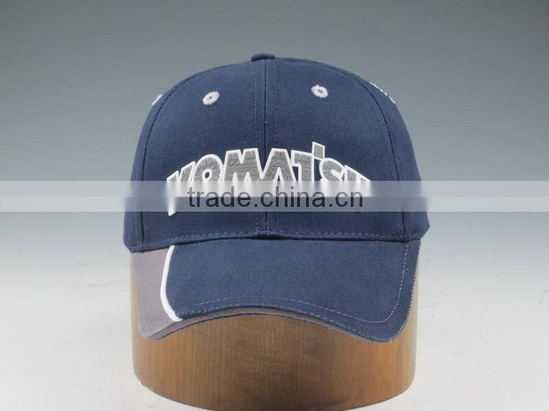 Best selling PVC patch team sports caps adjustable outdoor baseball caps