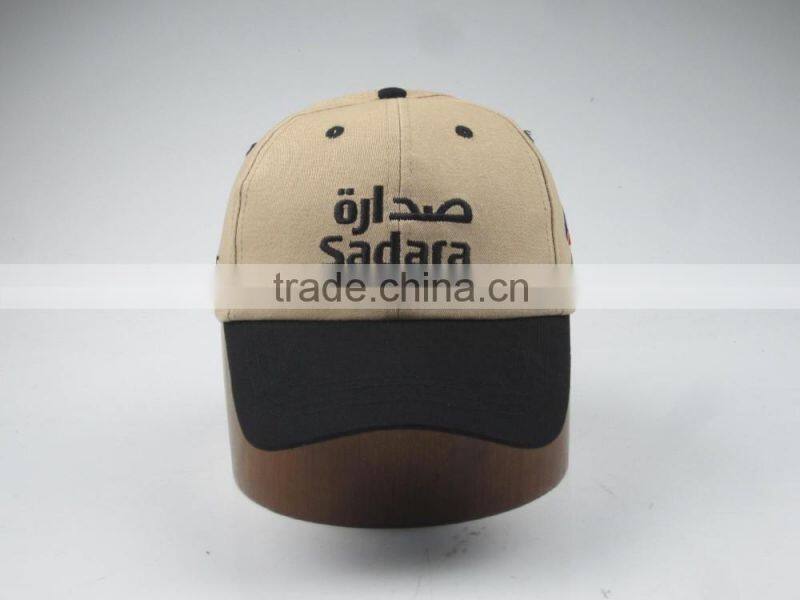 jeans cap waiter cap supplier