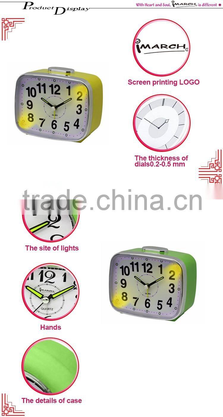 BM12201 table bell alarm clock