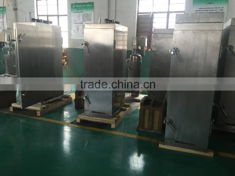 TC105G, TC142G Square Box type Tube liquid solid separator centrifuge