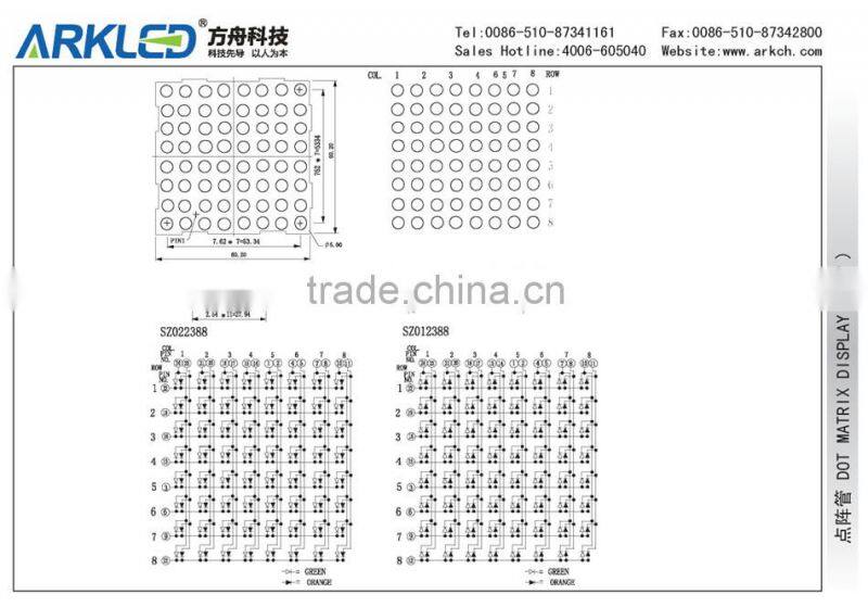 2.3 Inch 8*8 Dot Matrix LED Display Red Color