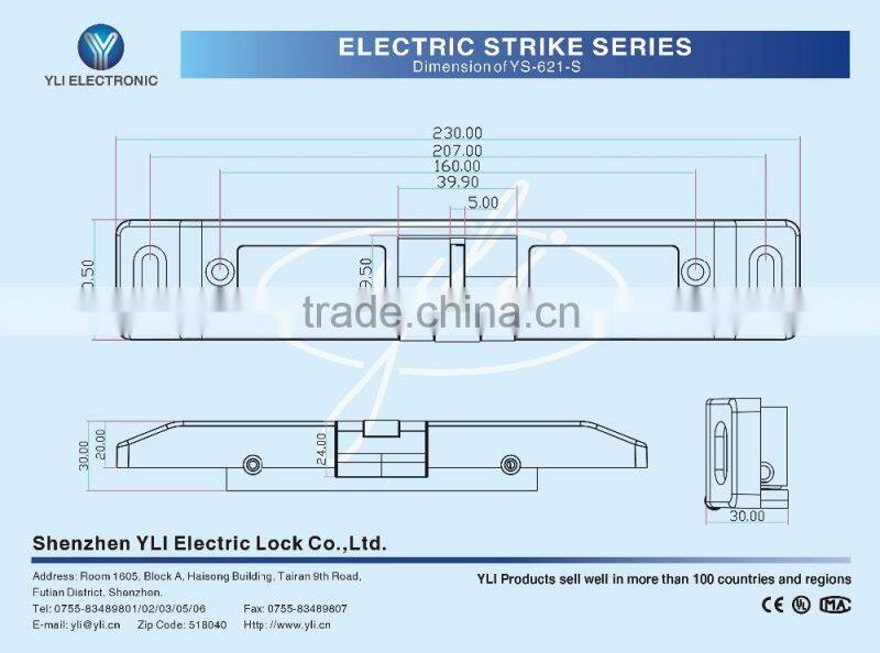 Electronic strike for push bar YS-621-S-1