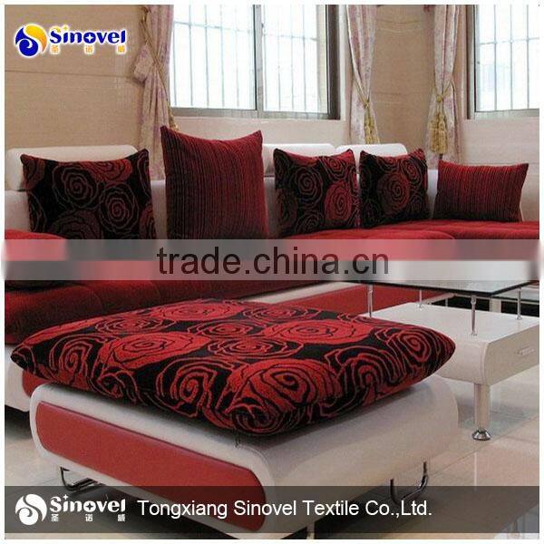 Embossed Velboa /upholstery fabric