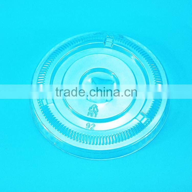 Disposable round Plastic PET Flat Lids 92mm 98mm Cup Hot sale cold cup lid