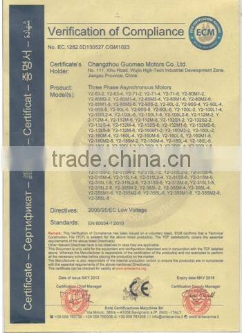 P V series general vertical and parallel worm gear reducer