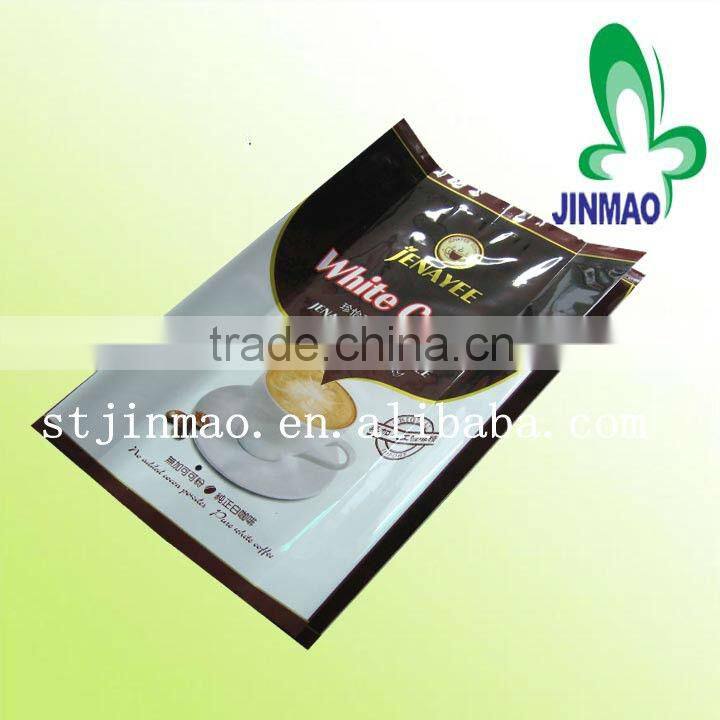 Side gusset aluminum coffee bag with valve