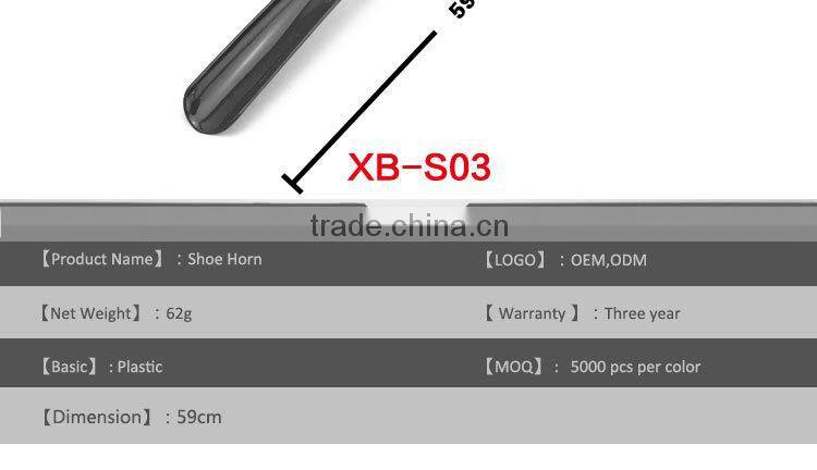 long handle plastic shoe horn