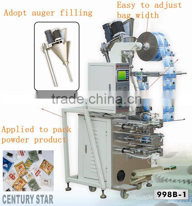 Powder Automatic Packaging Machine for Four side sealing