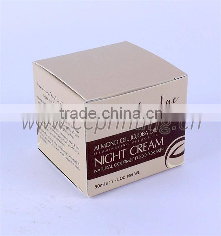 Custom Cosmetic Packaging Paper Boxes