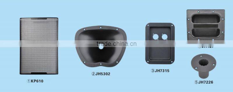 Accessories for make KP series speaker