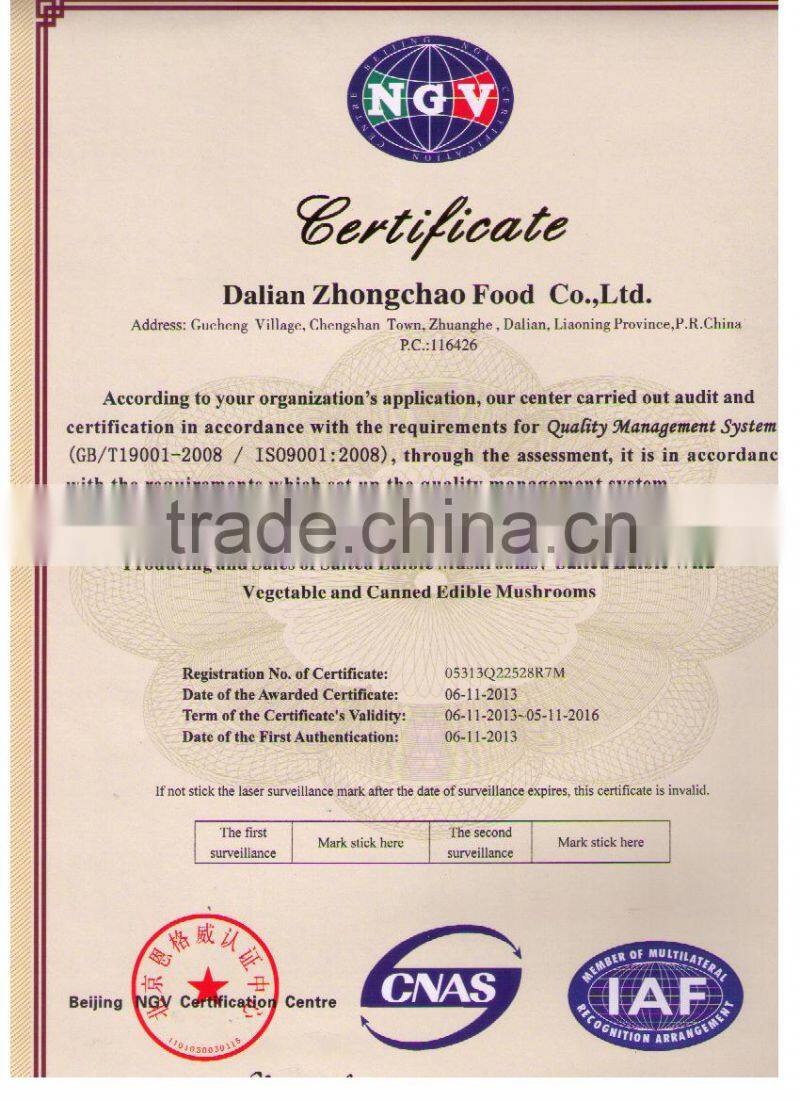 to make Tin,Canned mushroom food