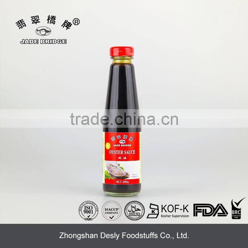 Buy Seafood halal Oyster Sauce 280g