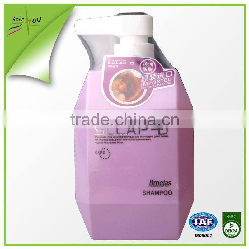 medical hair shampoo/shampoo brands for oily hair