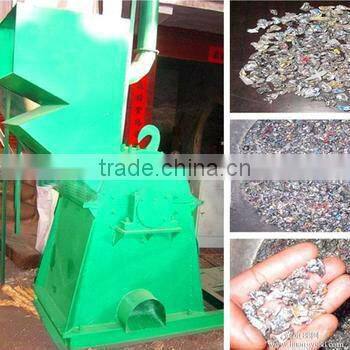 China quality approved high capacity Small metal crusher