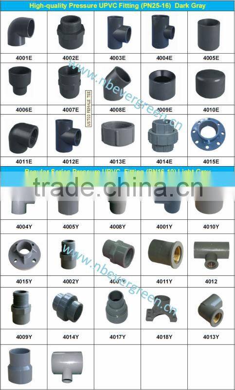 PVC DRAINAGE FITTINGS 45 DEGREE ELBOW