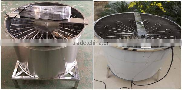double honey strainer with high quality
