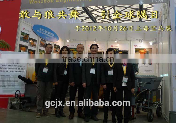 Putzmeister 2L6 stator rotor design JP60-P stucco sprayer