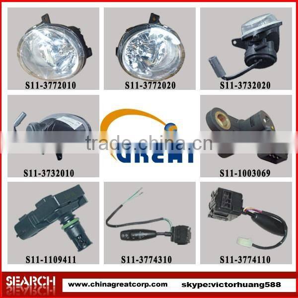 OEM quality china car spare parts for chery