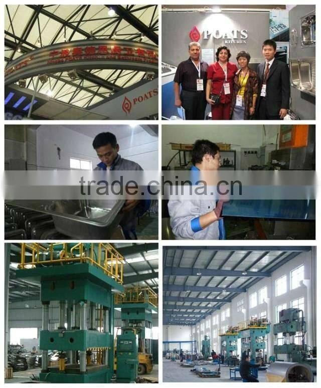 PS-297 single bowl sink