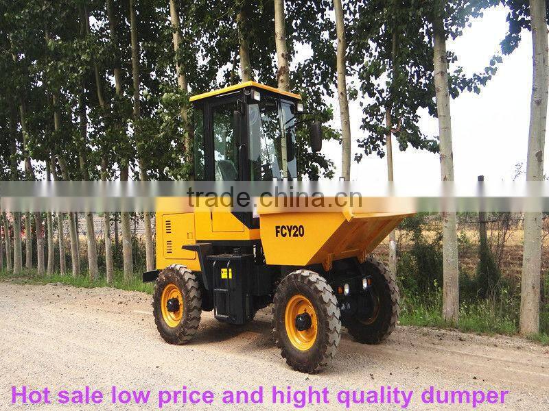 2016 hot sale China CE 2ton mini site dumper truck