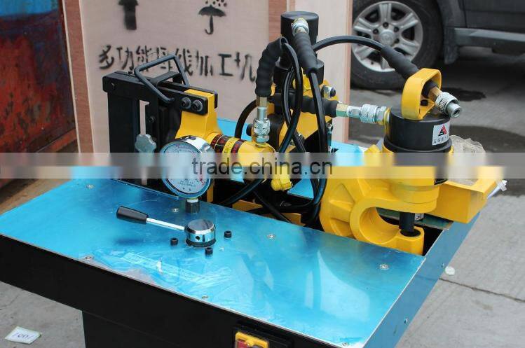 Multi-functional hydraulic busbar punching cutting bending machine DHY-150