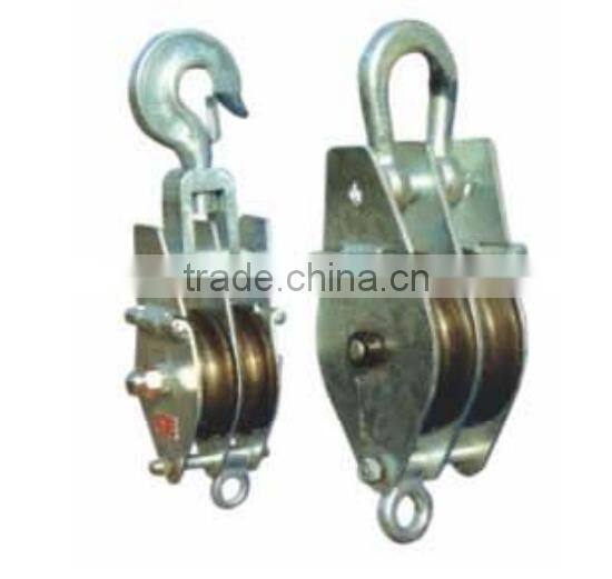 Two ways dual sheave hoisting pulley tackle/pulley block