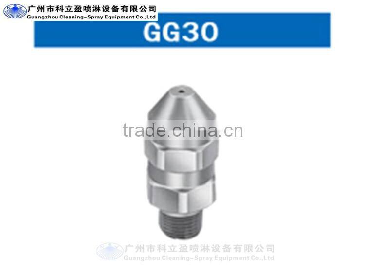 G30 narrow angle 30 Degree Spray Nozzle